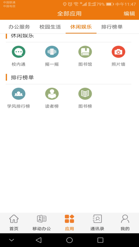 ǻ۽ٷv10.0.0.7 ֻ