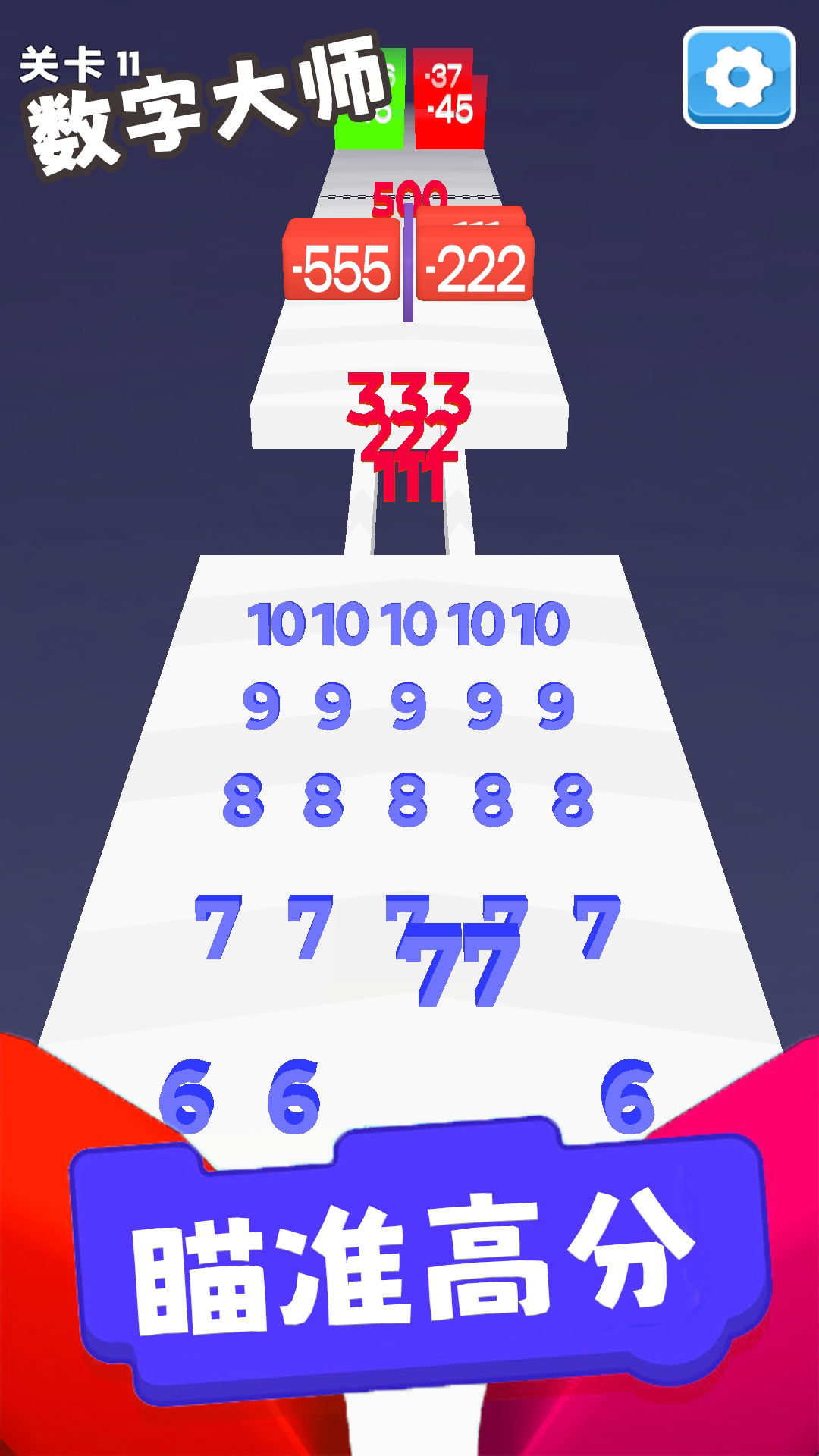 ִʦv1.0.1 ׿