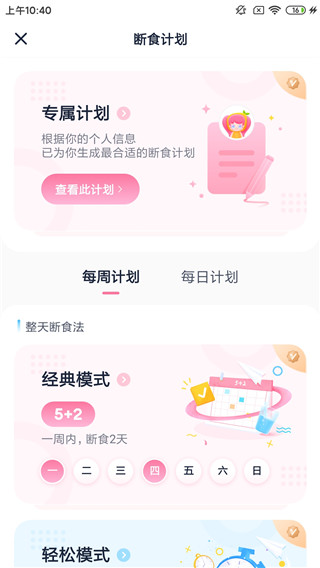 ʳapp