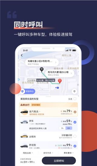 Լapp