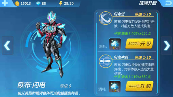 Ӣϰ汾