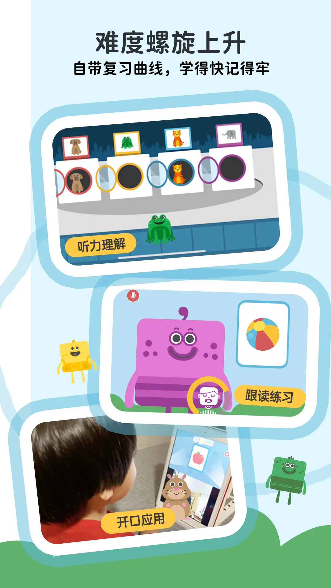 Lingumiٷ(LingumiԭӢ)v1.19.147 °