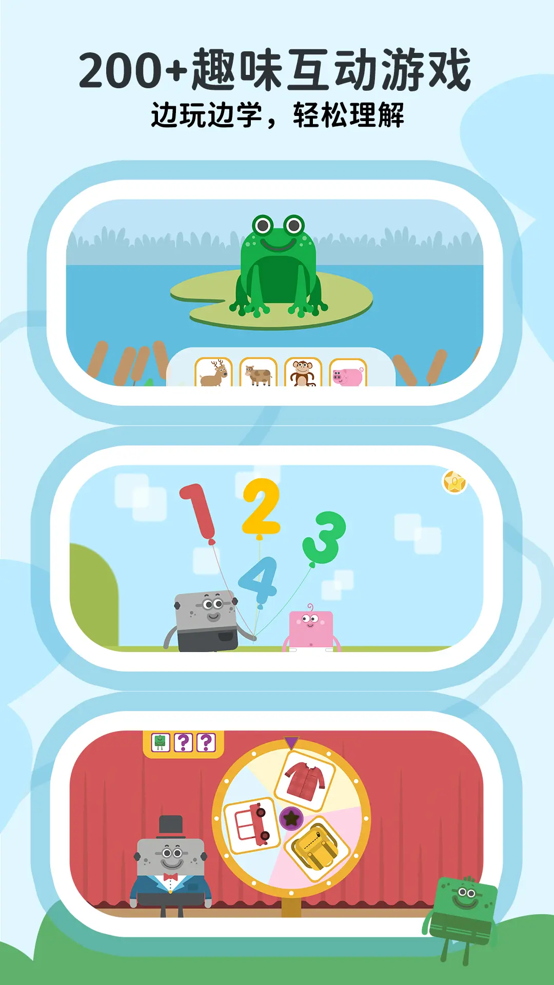 Lingumiٷ(LingumiԭӢ)v1.19.147 °