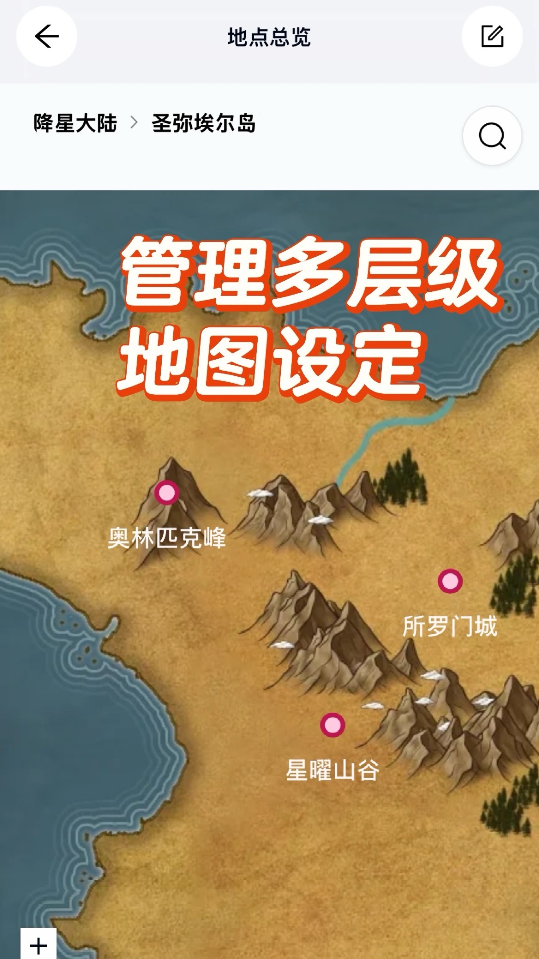 appٷ°汾v1.2.0 ֻ