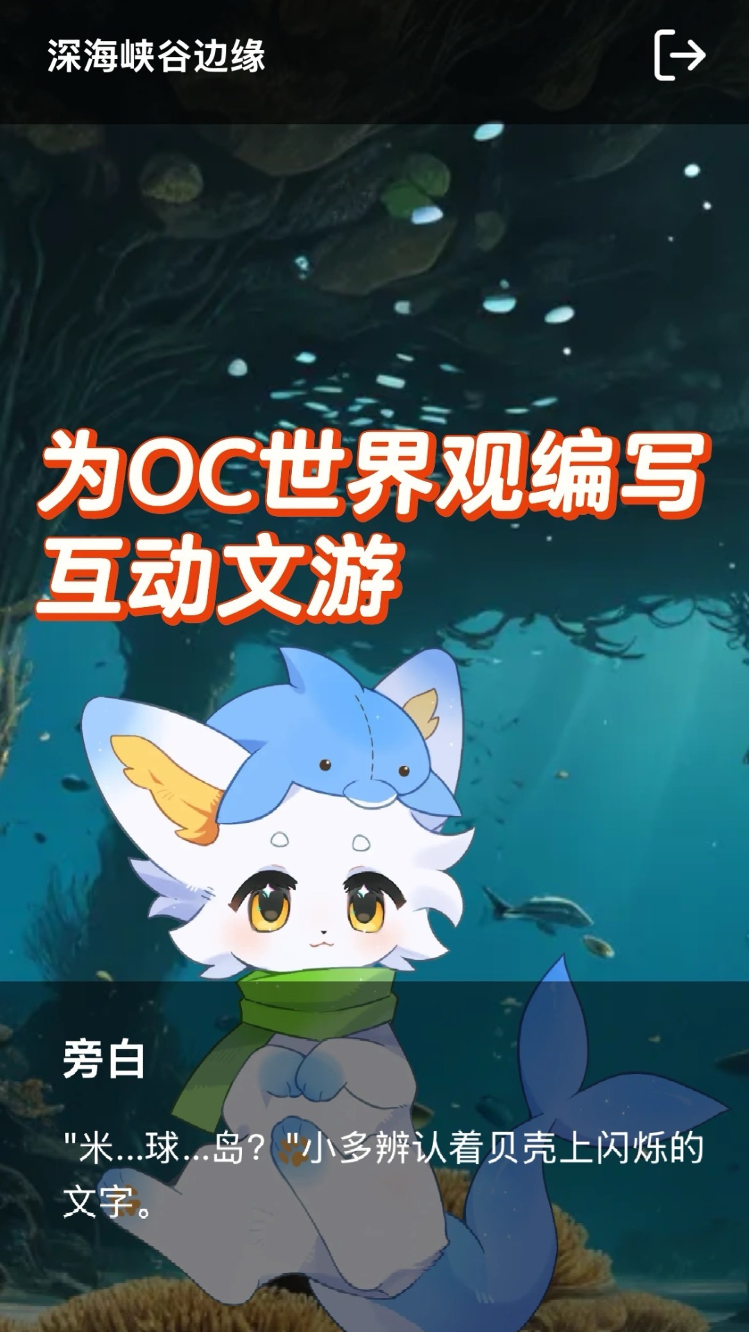 appٷ°汾v1.2.0 ֻ