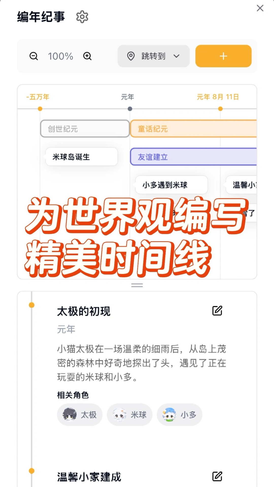 appٷ°汾v1.2.0 ֻ
