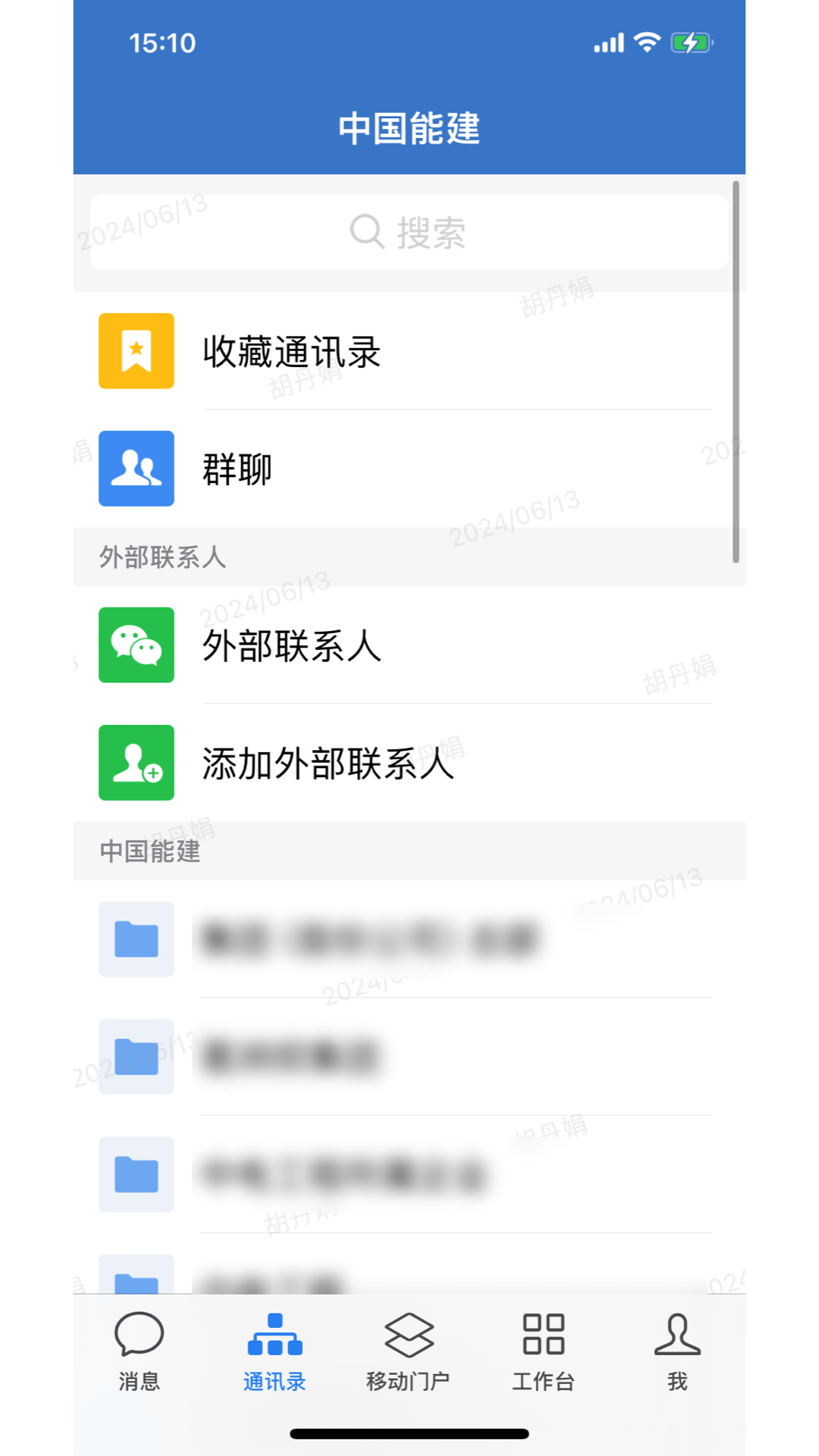 eܽٷֻv3.1.200 °