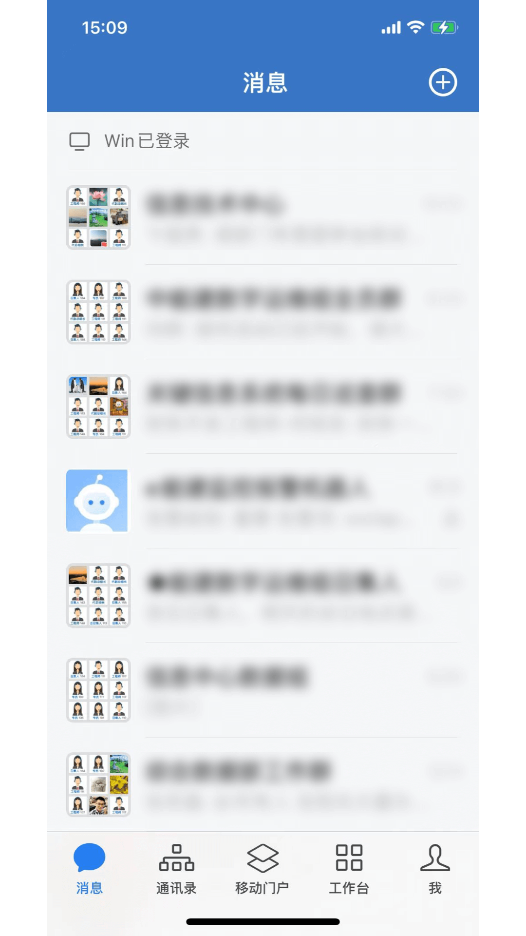 eܽٷֻv3.1.200 °