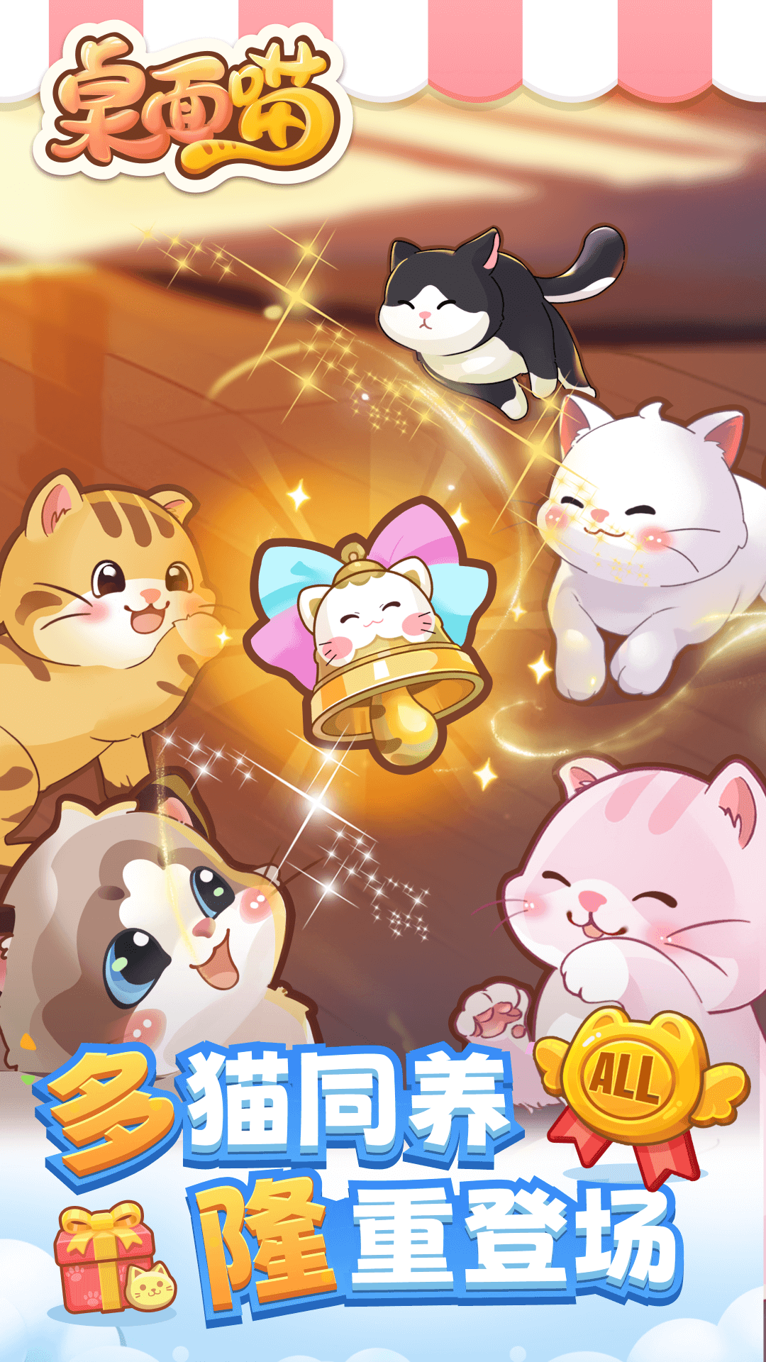 appv1.9.7 ٷ