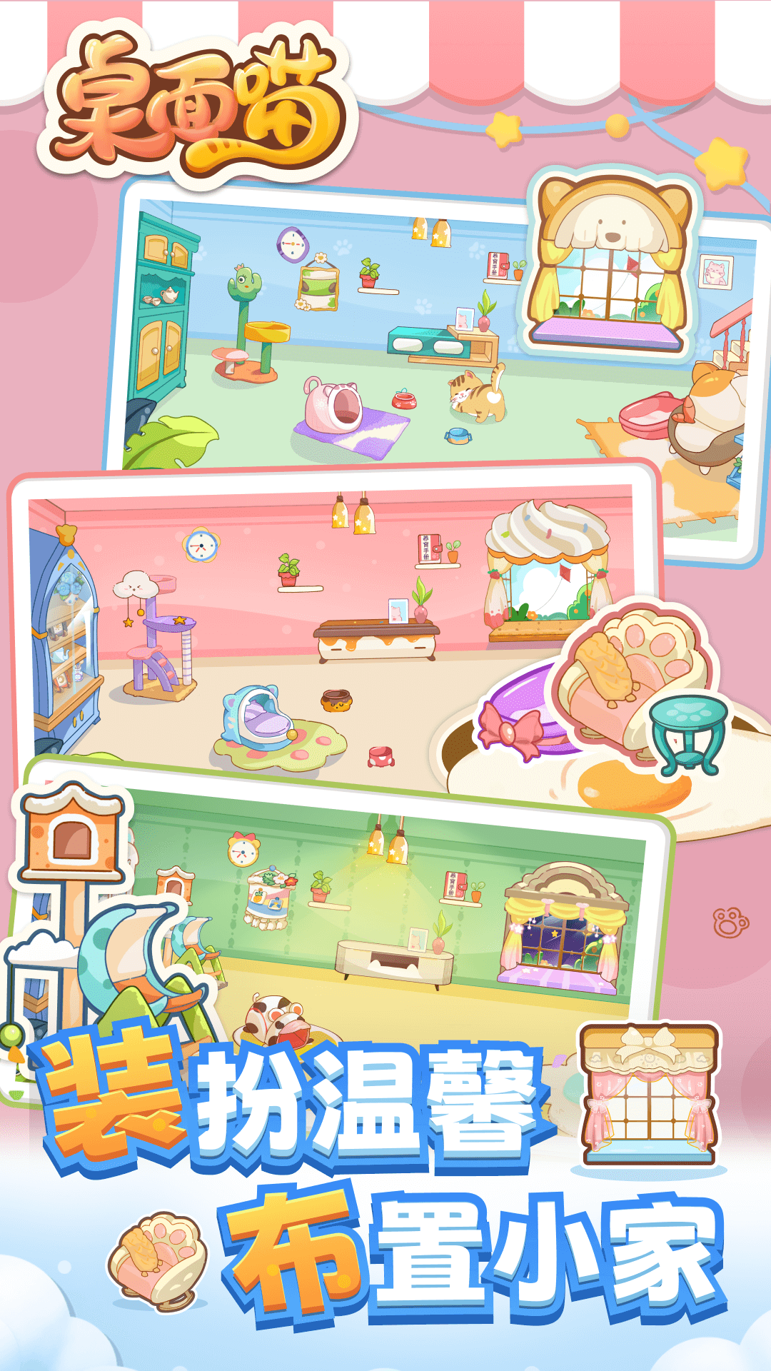 appv1.9.7 ٷ
