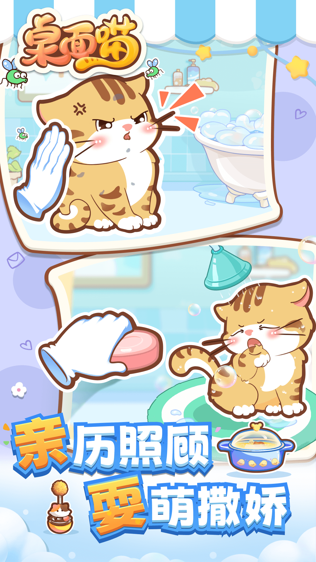 appv1.9.7 ٷ
