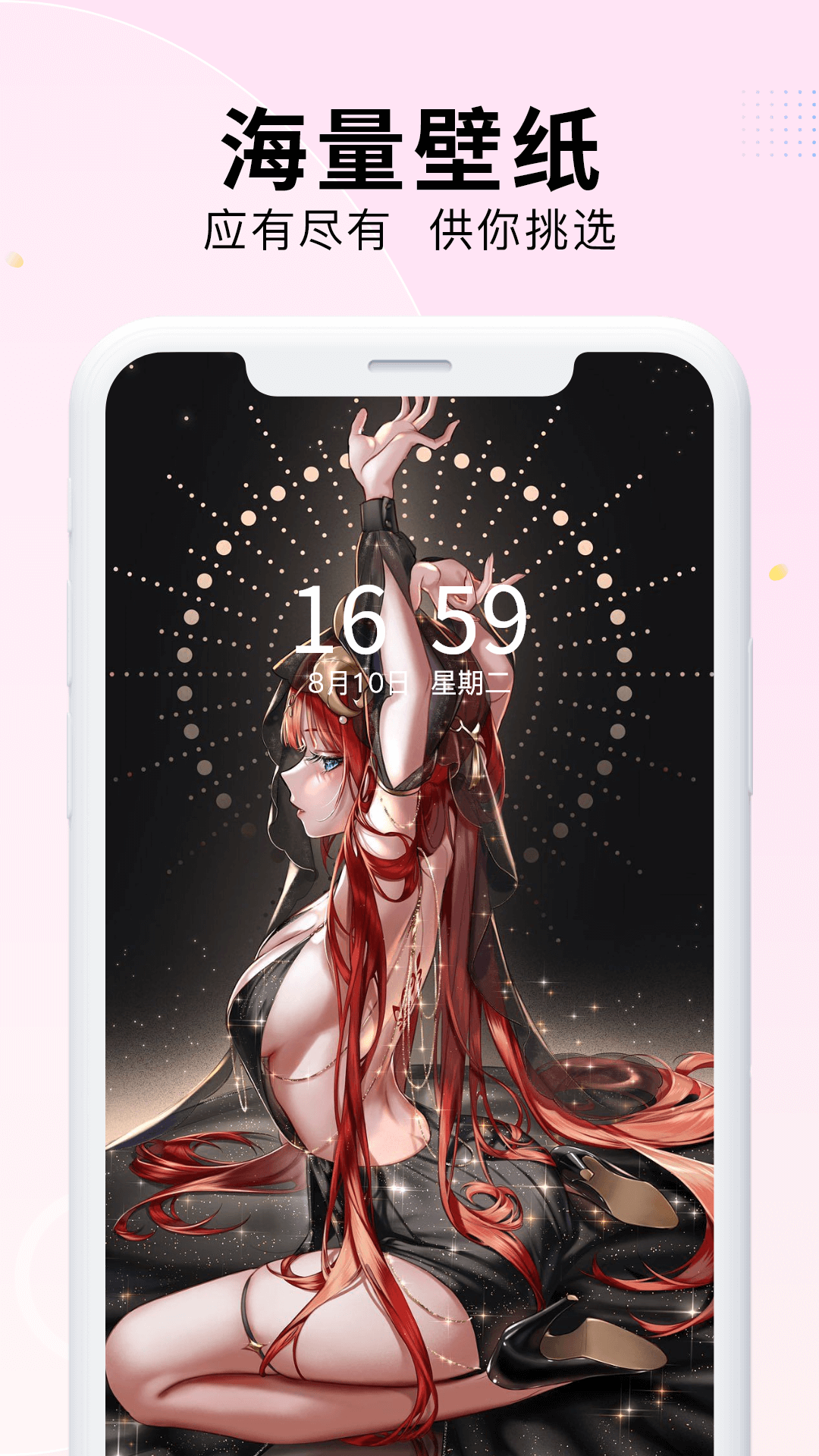 ֻֽv1.2.3 ׿
