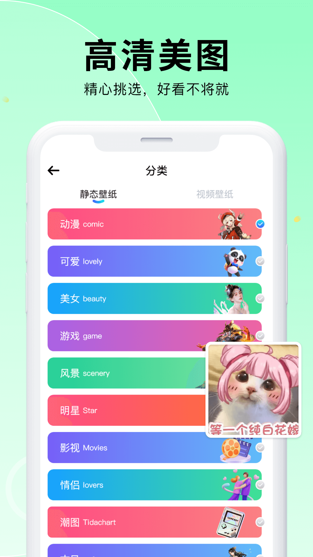 ֻֽv1.2.3 ׿