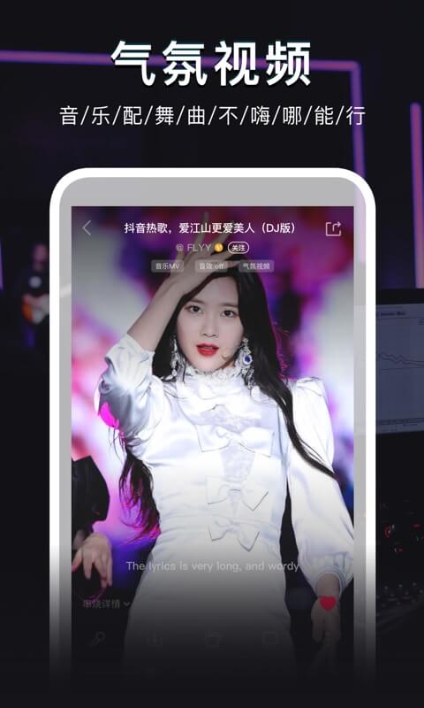 dj°v4.7.7 ٷ