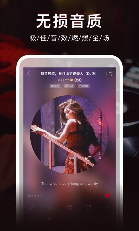 dj°v4.7.7 ٷ