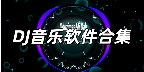 DJϼ