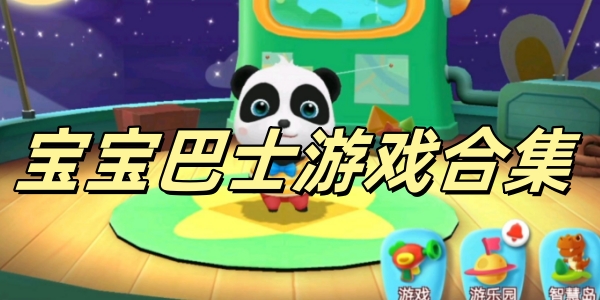ʿϷϼ