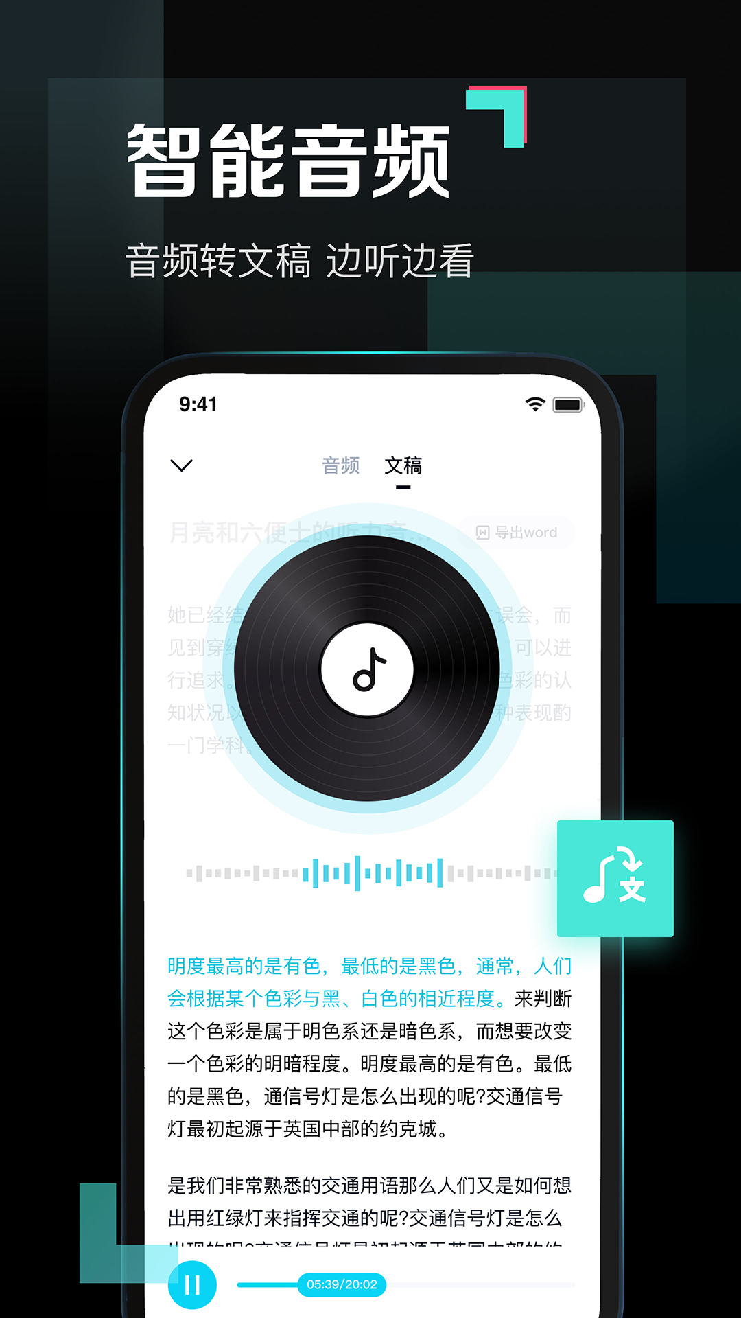 ٶഺappv1.5.0 ֻ