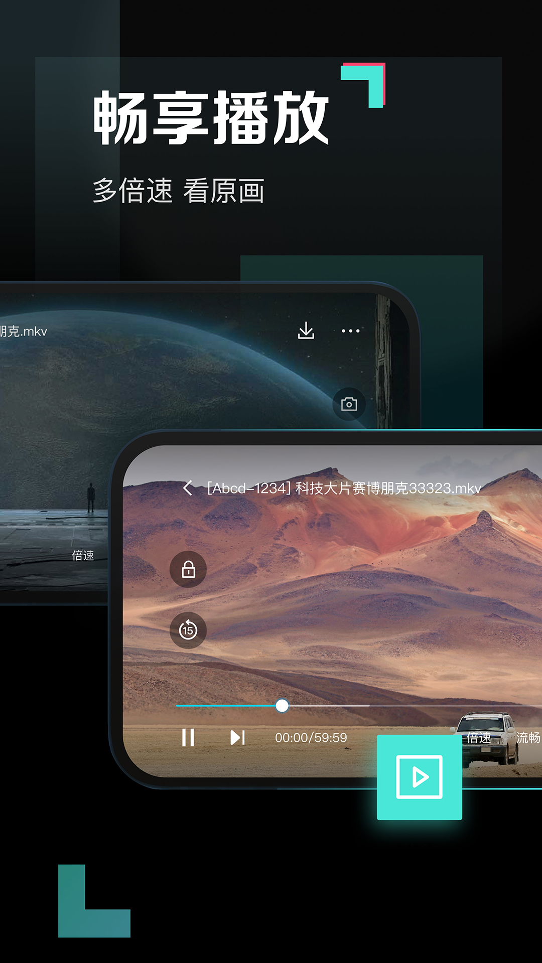 ٶഺappv1.5.0 ֻ
