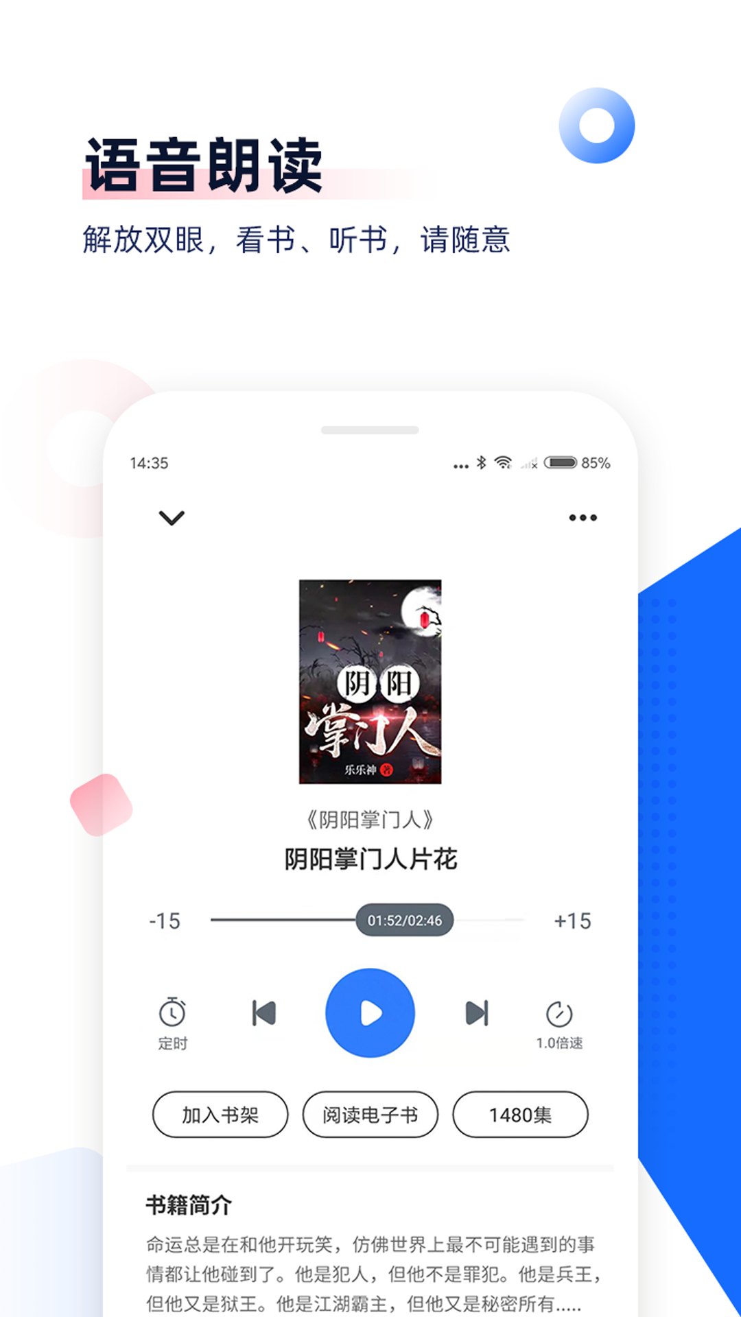 ׷v8.3.4 ֻ