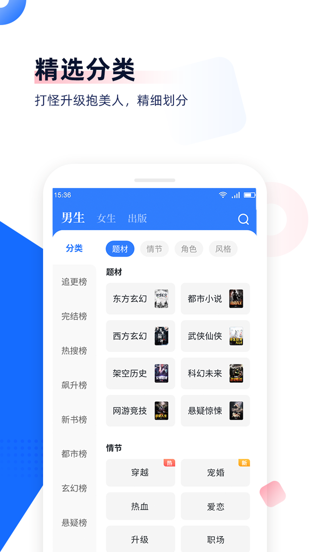 ׷v8.3.4 ֻ