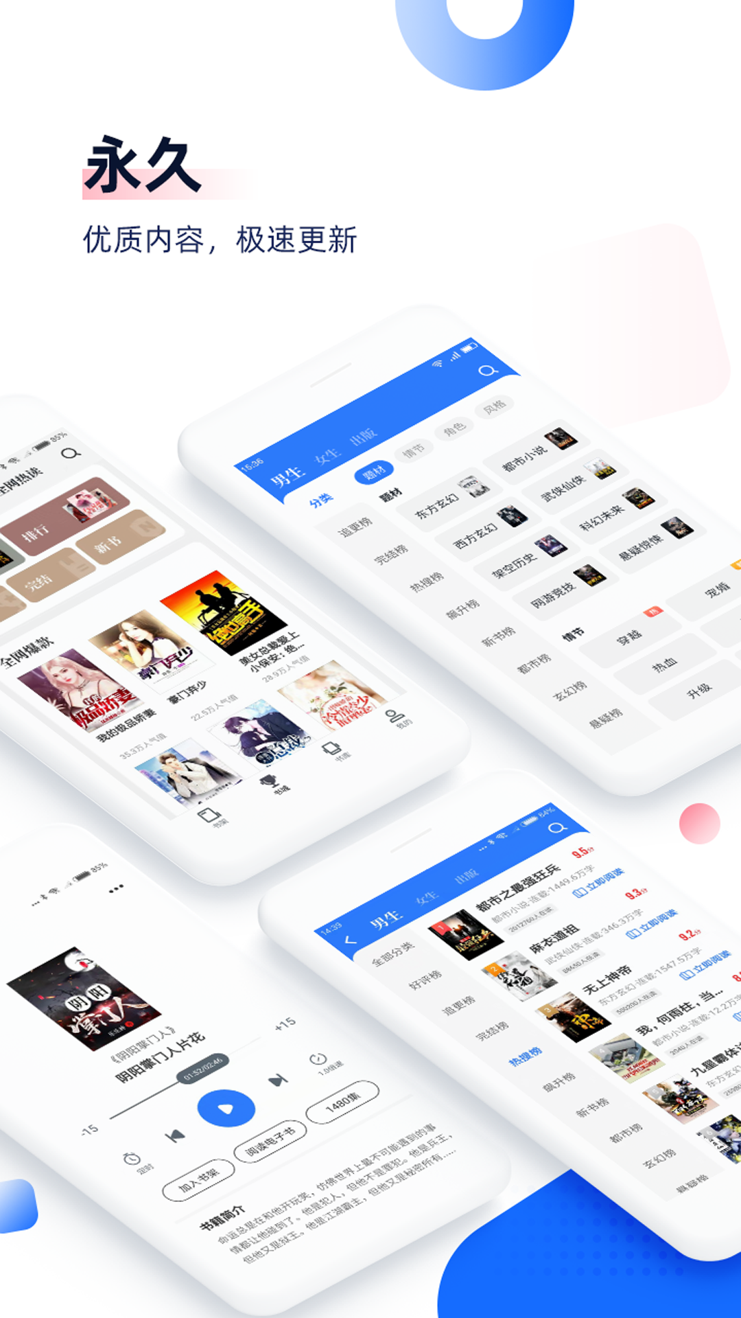 ׷v8.3.4 ֻ