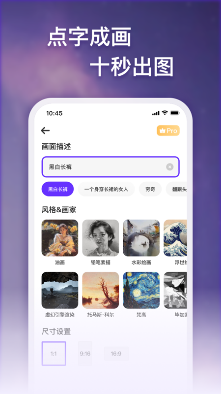 λai滭ֻv2.4.4 °