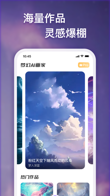 λai滭ֻv2.4.4 °