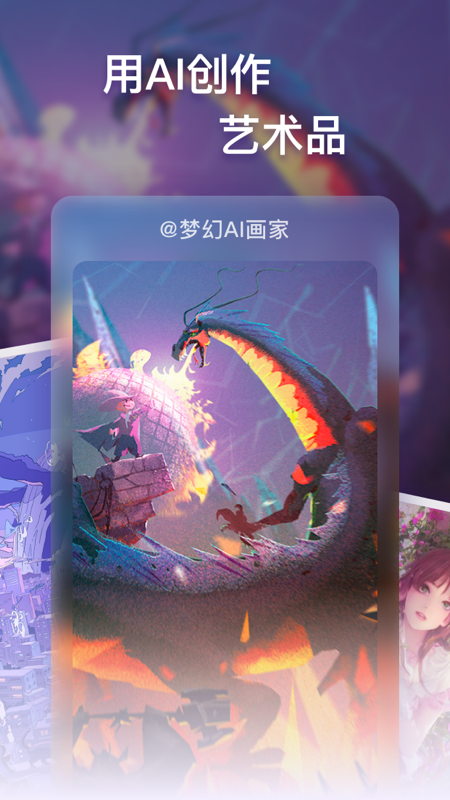 λai滭ֻv2.4.4 °