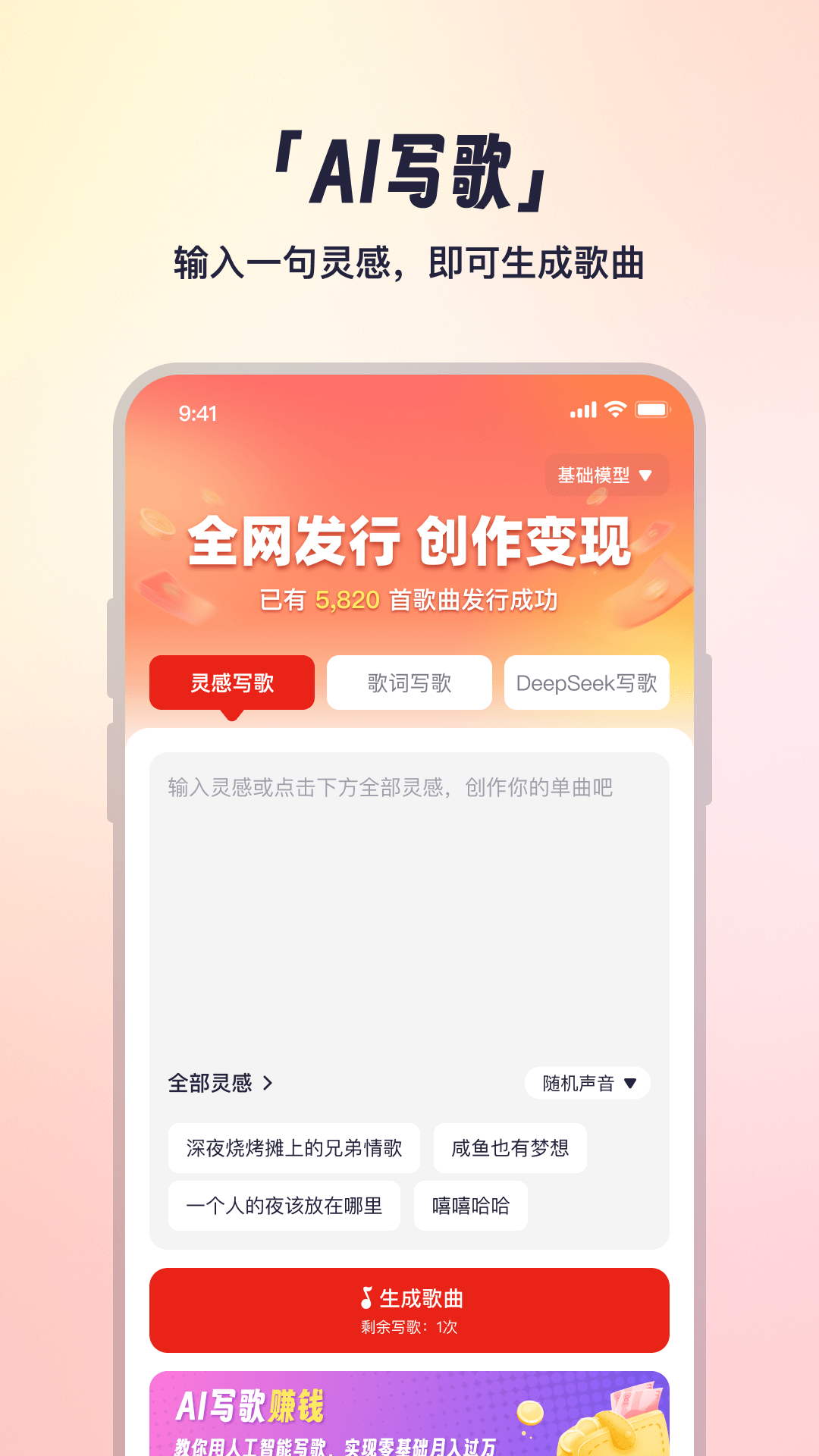 СԪȦv1.2.5 °