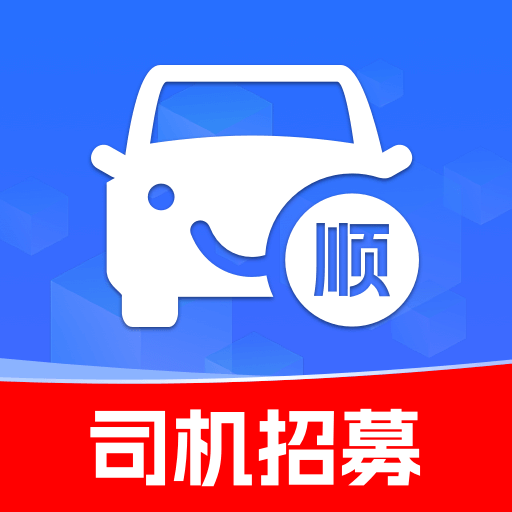 ˳糵йܼذװֻv1.0.4 ׿