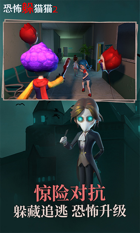 ֲèè2v2.5.1 ٷ