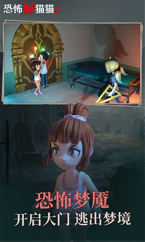 ֲèè2v2.5.1 ٷ