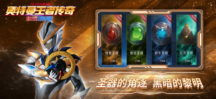 ߴιٷv1.30 °