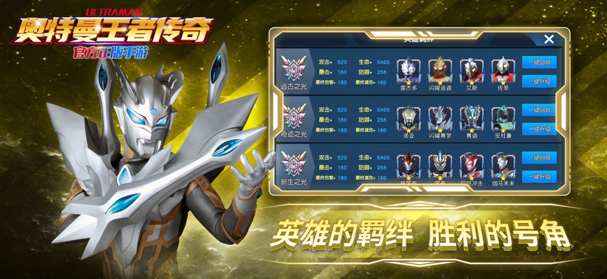 ߴιٷv1.30 °
