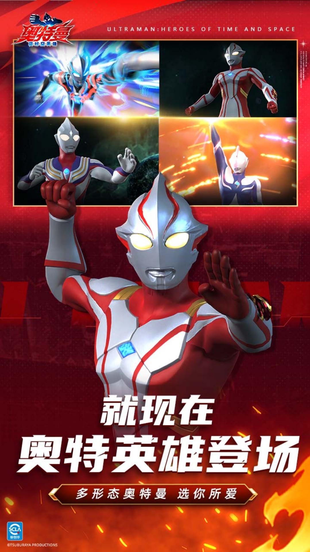 ʱӢֻv1.0.4 °