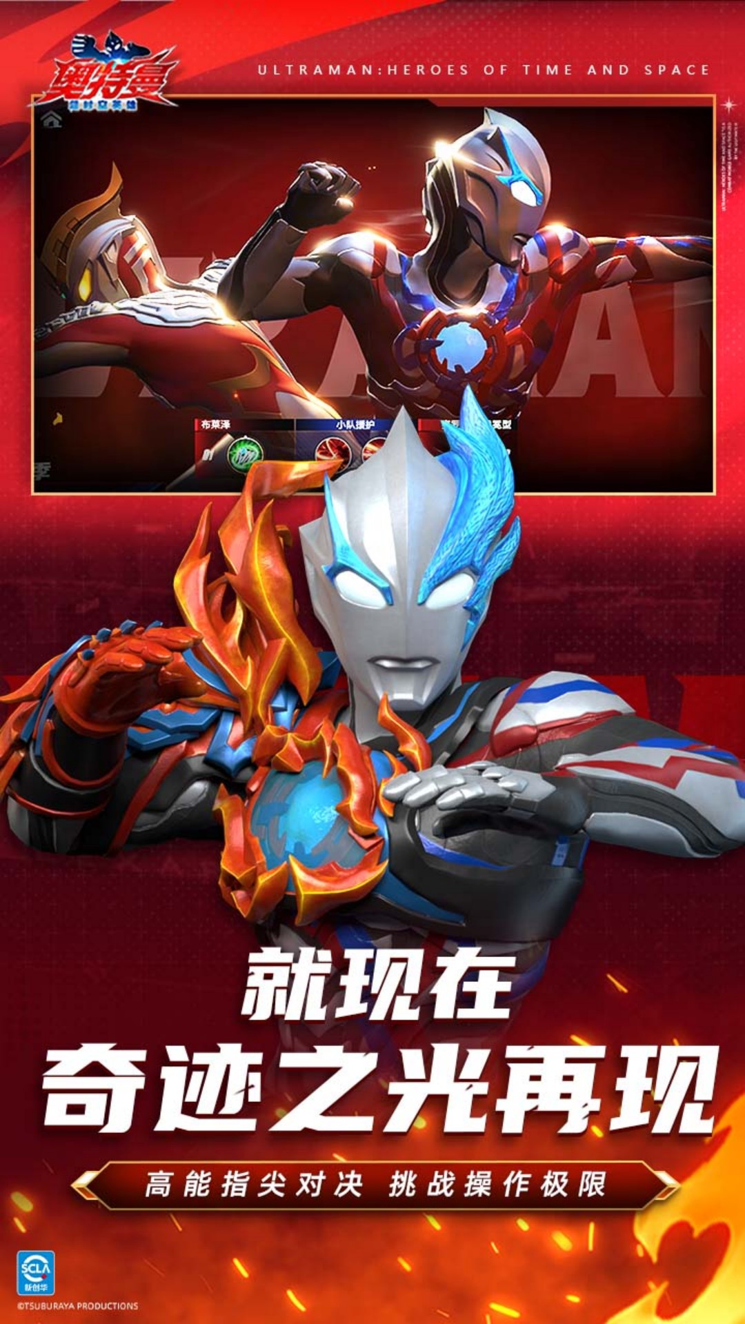 ʱӢֻv1.0.4 °