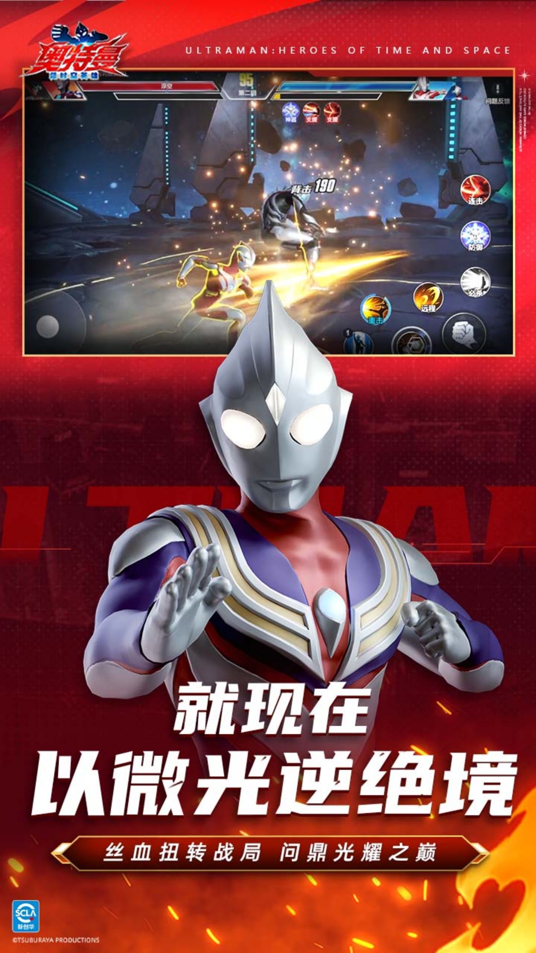ʱӢֻv1.0.4 °