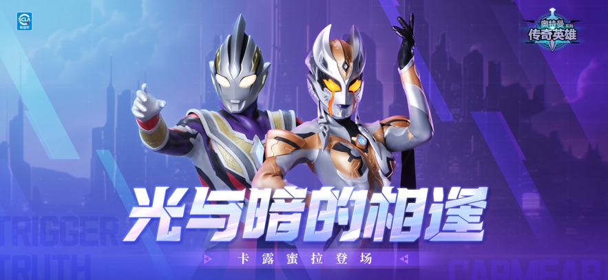 Ӣϰ汾v28.0.1 ֻ