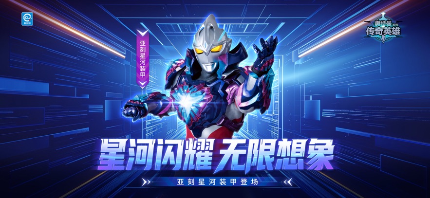 Ӣϰ汾v28.0.1 ֻ