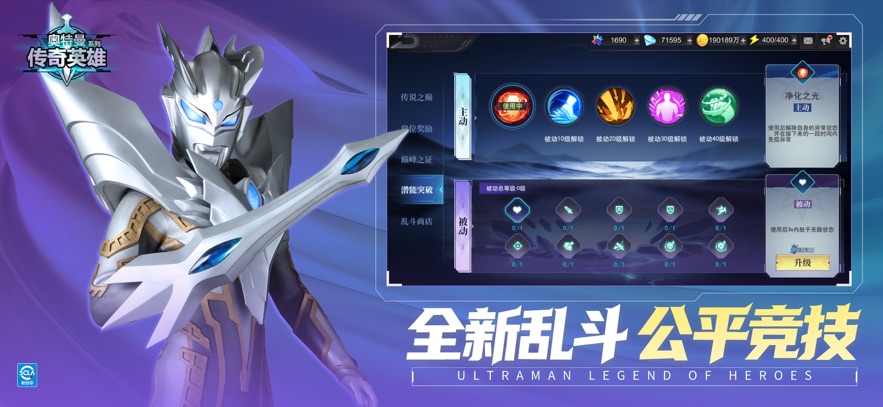 Ӣϰ汾v28.0.1 ֻ