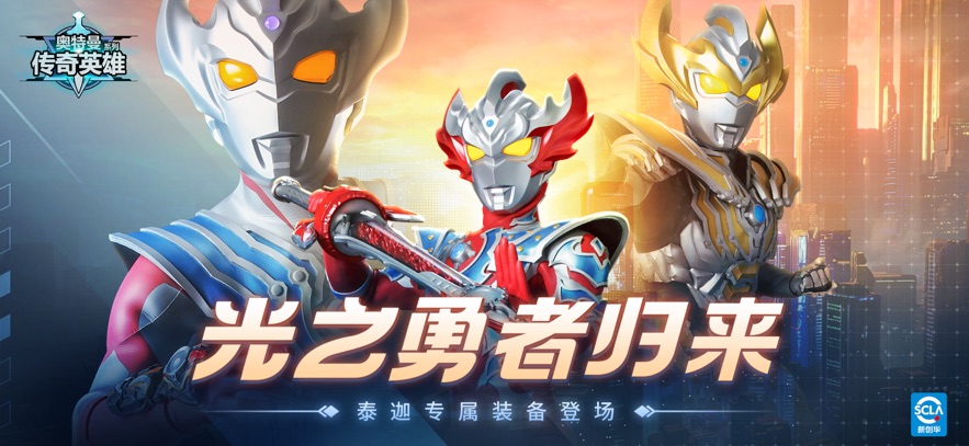 Ӣϰ汾v28.0.1 ֻ