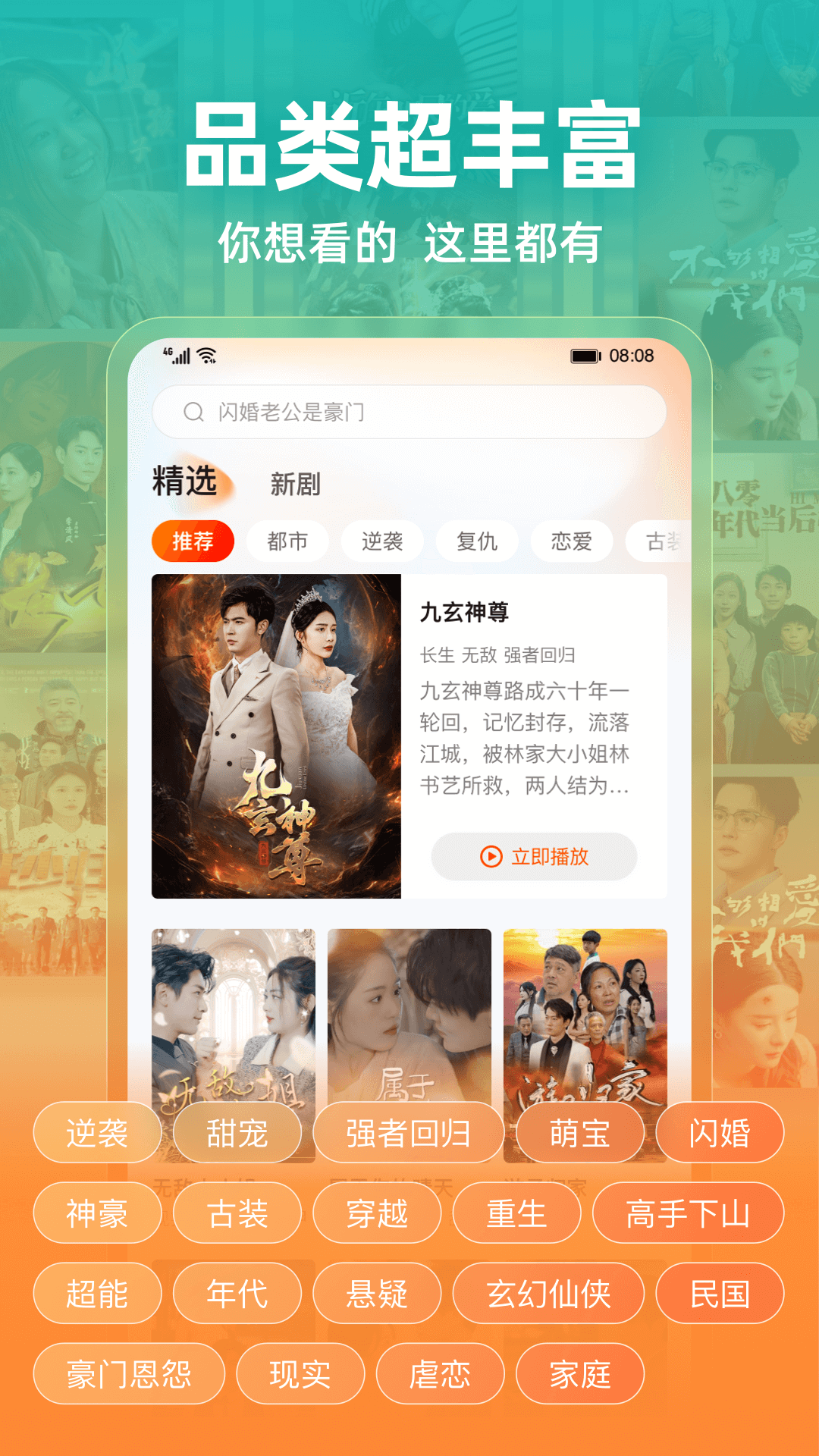 糡Ѷ̾v2.14.0 °