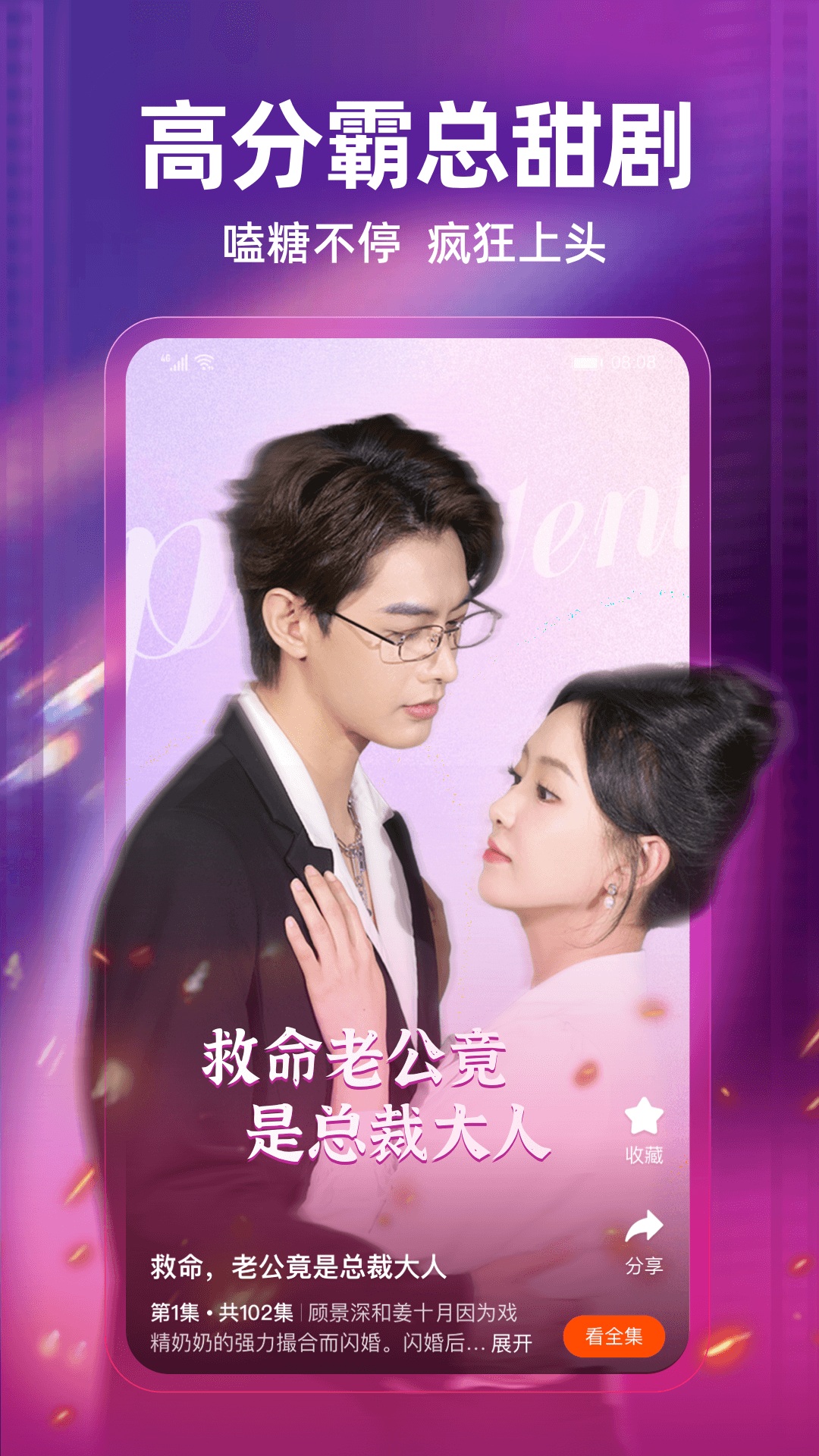 糡Ѷ̾v2.14.0 °