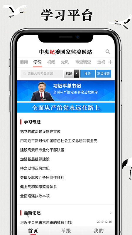 ίվֻv3.3.5.0 °