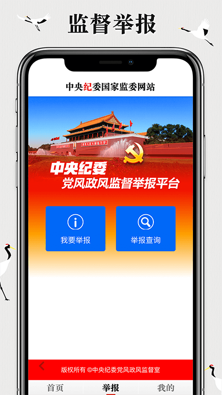 ίվֻv3.3.5.0 °