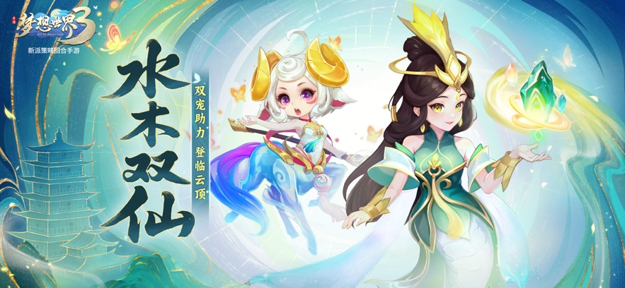 3ֻv2.1.54 °