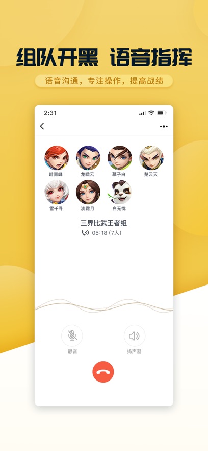 սappֻv1.4.52 ٷ