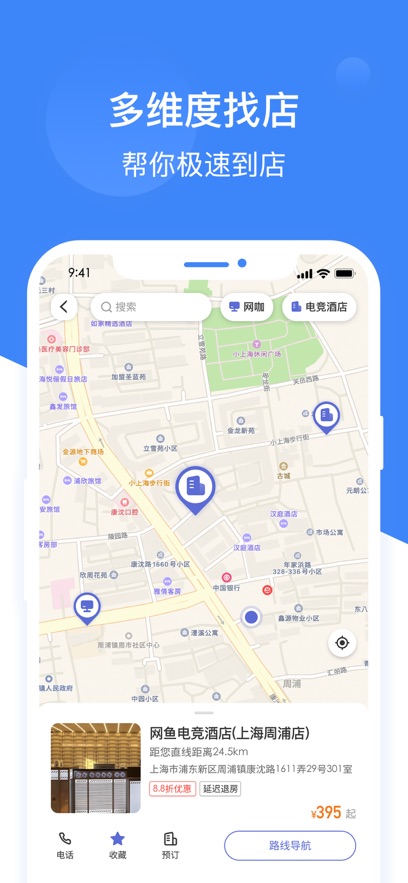 appٷv3.7.1 °