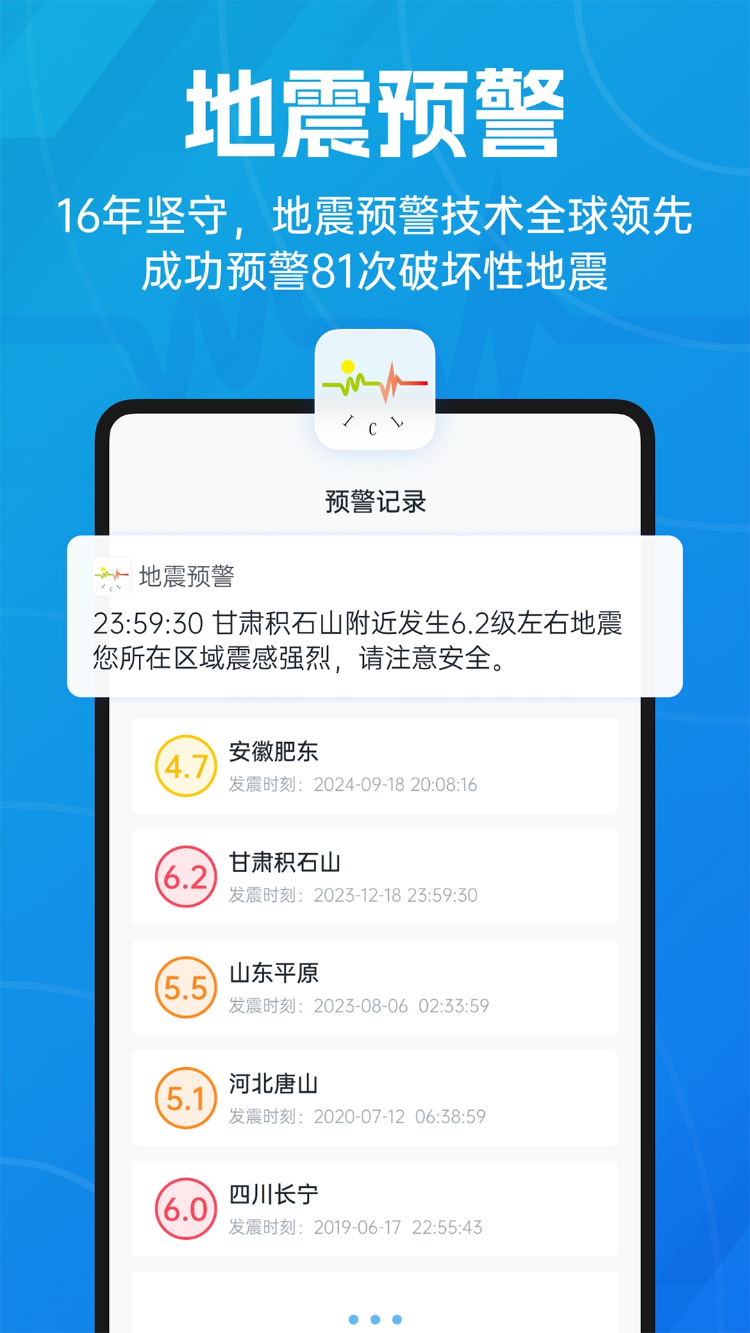Ԥv11.2.1 ٷ